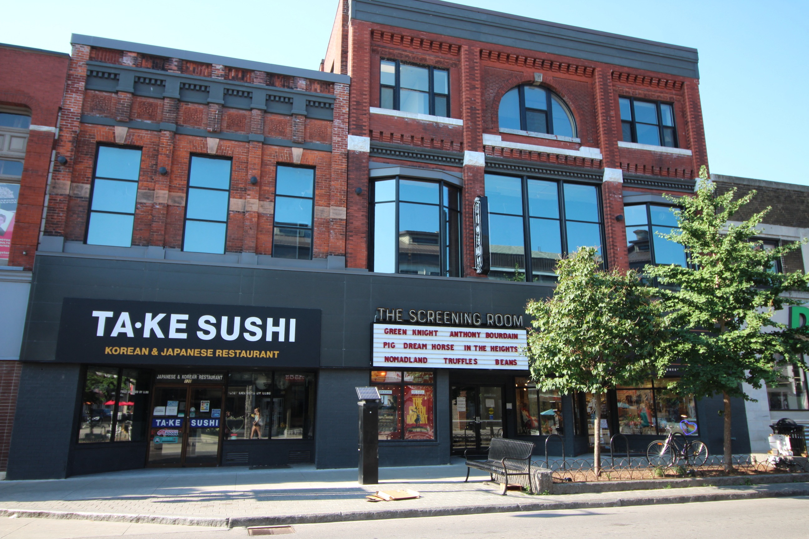 120 Princess St - Building Exterior